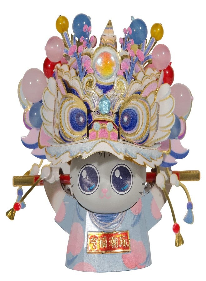 مو أحجية معدنية ثلاثية الأبعاد من MU: لعبة رقصة الأسد الصينية، مجسم قطة معلم الكونغ فو، أحجية، مجسم قطة، مجموعة بناء نماذج معدنية، هدايا أعياد ميلاد، هدايا هوايات، هدايا افتتاح الشركات، ديكور منزلي. - Image 1